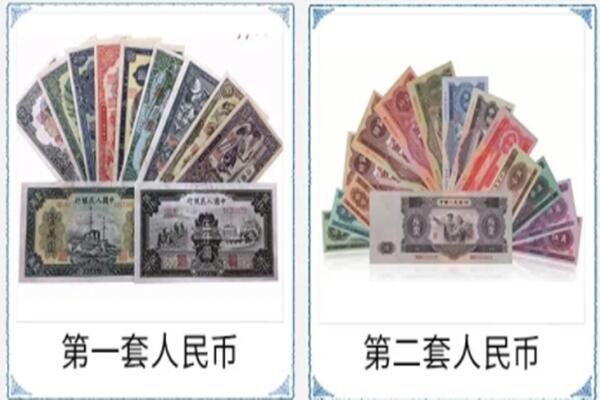郴州市桂阳回收旧币