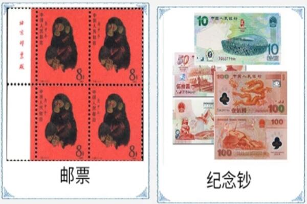 郴州市桂阳回收邮票