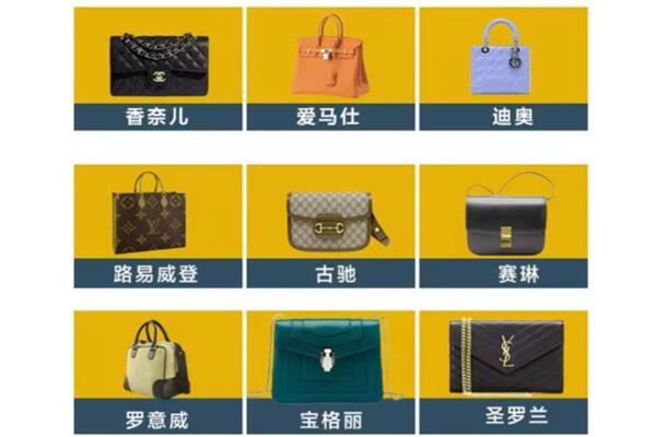 郴州市桂阳回收品牌包包